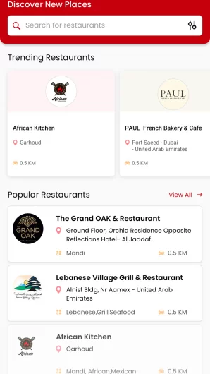 himenus app screenshot restaurant list and your purchase