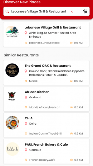 himenus app screenshot restaurant list