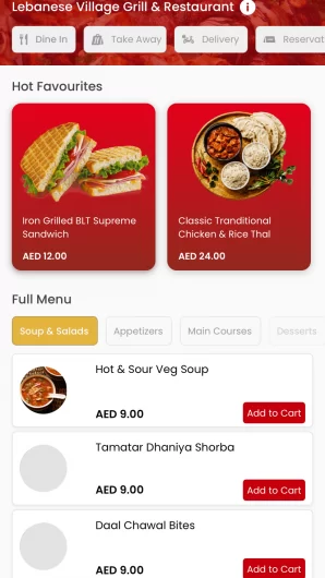 himenus app screenshot menu